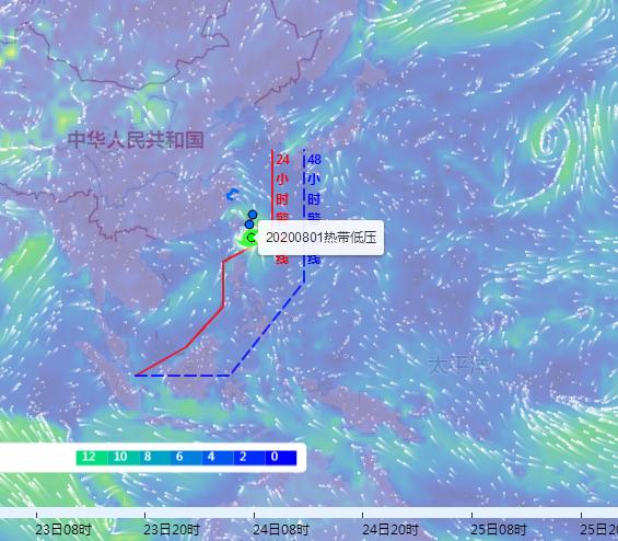 最新八号台风路径分析及其影响