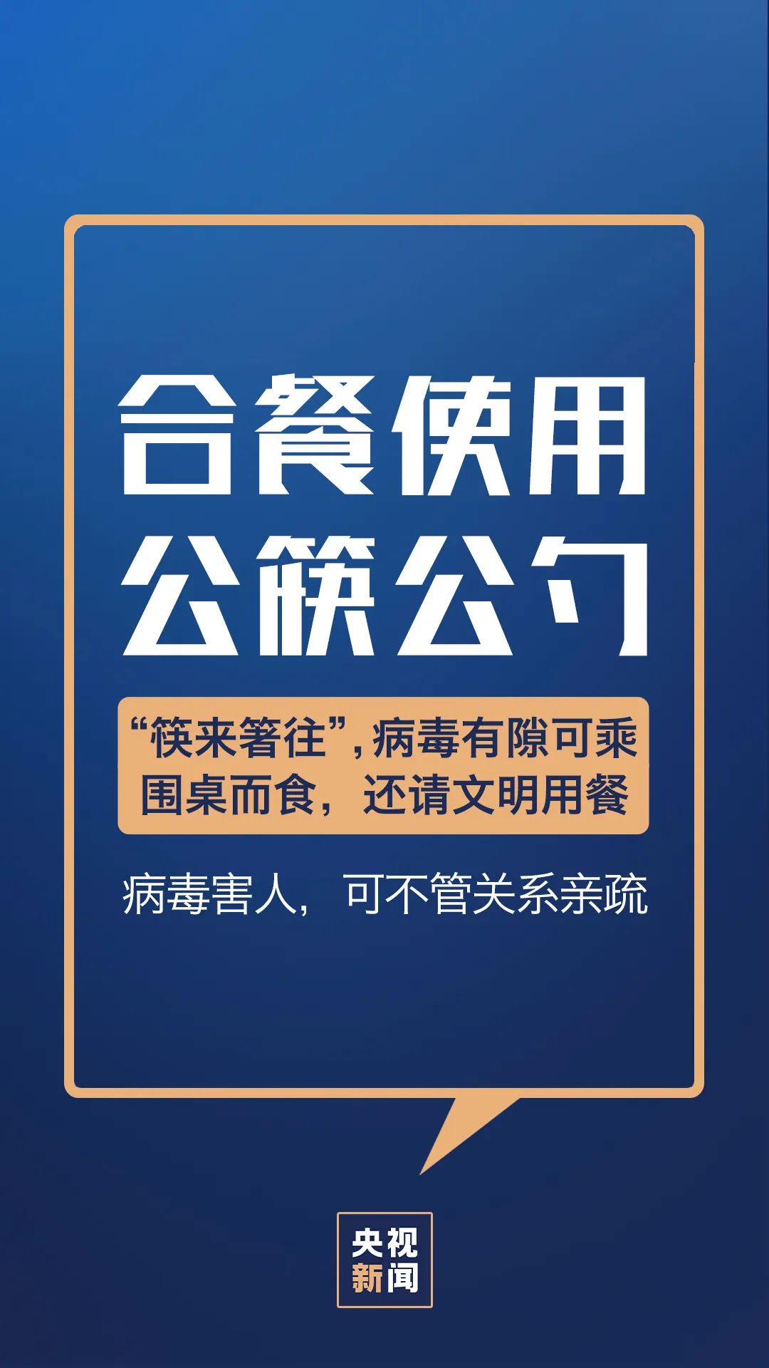 境外疫情最新通报（今日版），全球抗疫进展与挑战