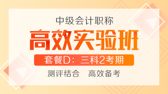 最新科二驾考视频，助力考生高效备考与顺利通过考试