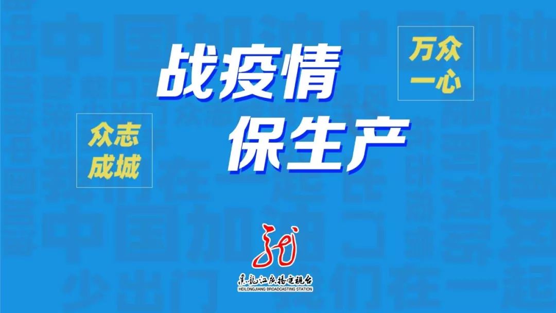 韩国疫情实时最新情况，全面应对与积极应对的成效与挑战