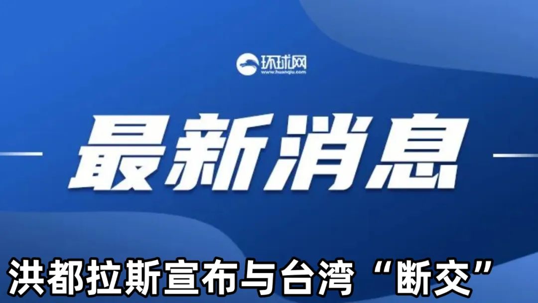 新澳门免费资料大全最新版本更新内容|精选解释解析落实