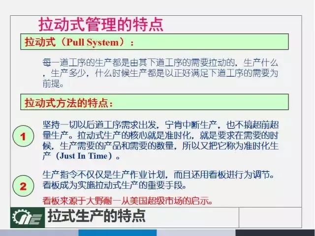 2004新澳正版兔费大全|精选解释解析落实