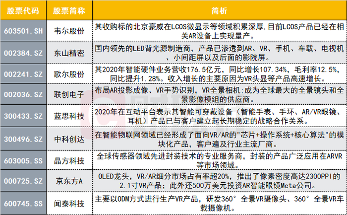 2024澳门今晚开特马结果|精选解释解析落实