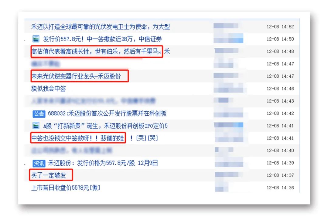 2024新奥历史开奖记录19期|精选解释解析落实