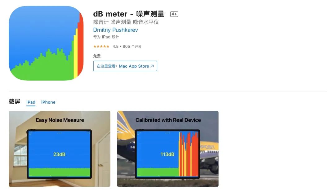 2024澳门开奖历史记录查询|精选解释解析落实