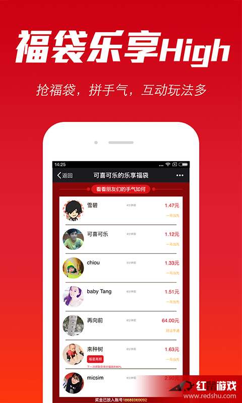 2024澳门天天开好彩大全app|精选解释解析落实