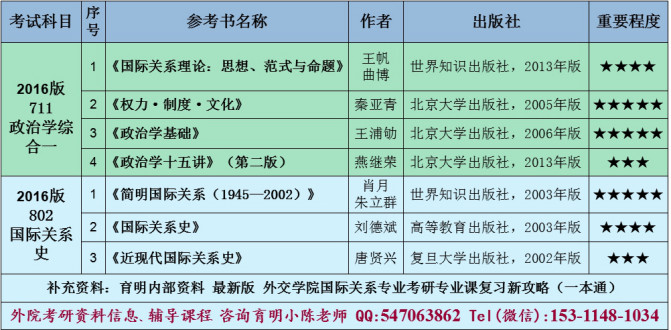 新澳内部资料免费精准37b|精选解释解析落实