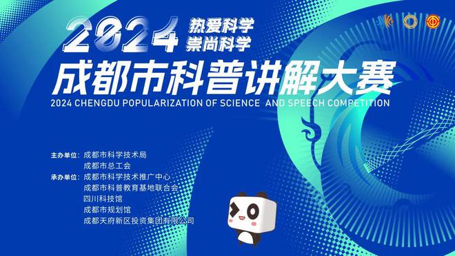 2024年澳门挂牌正版挂牌|精选解释解析落实