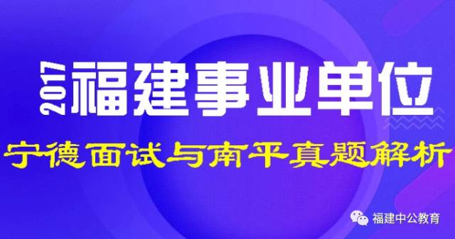 新澳门今晚必开一肖一特|精选解释解析落实