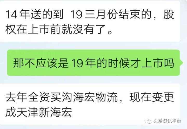 新澳门玄机免费资料|精选解释解析落实