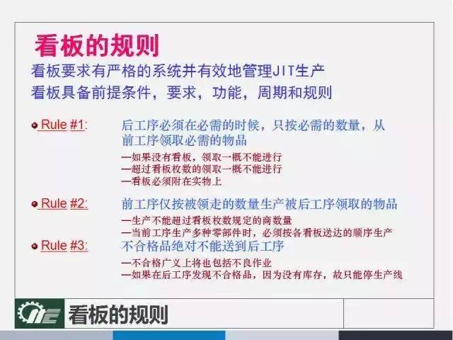 管家婆一票一码100正确河南|精选解释解析落实