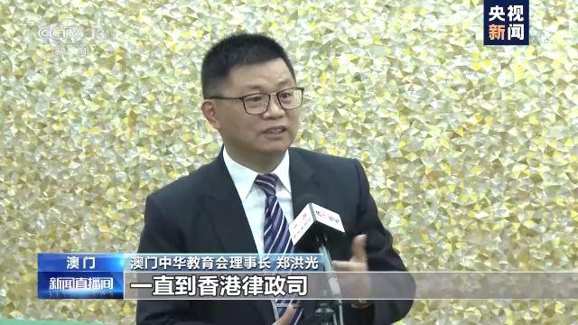 挂牌全篇澳门正版挂牌自动|精选解释解析落实