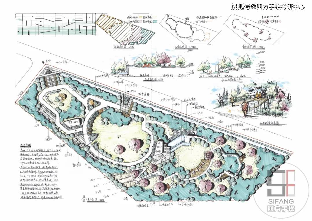 2024新澳门天天开奖攻略|精选解释解析落实