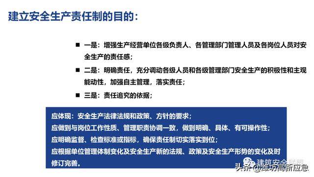 新澳资彩长期免费资料|精选解释解析落实