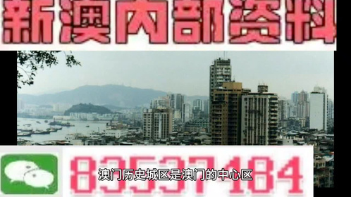 全球经济 第290页