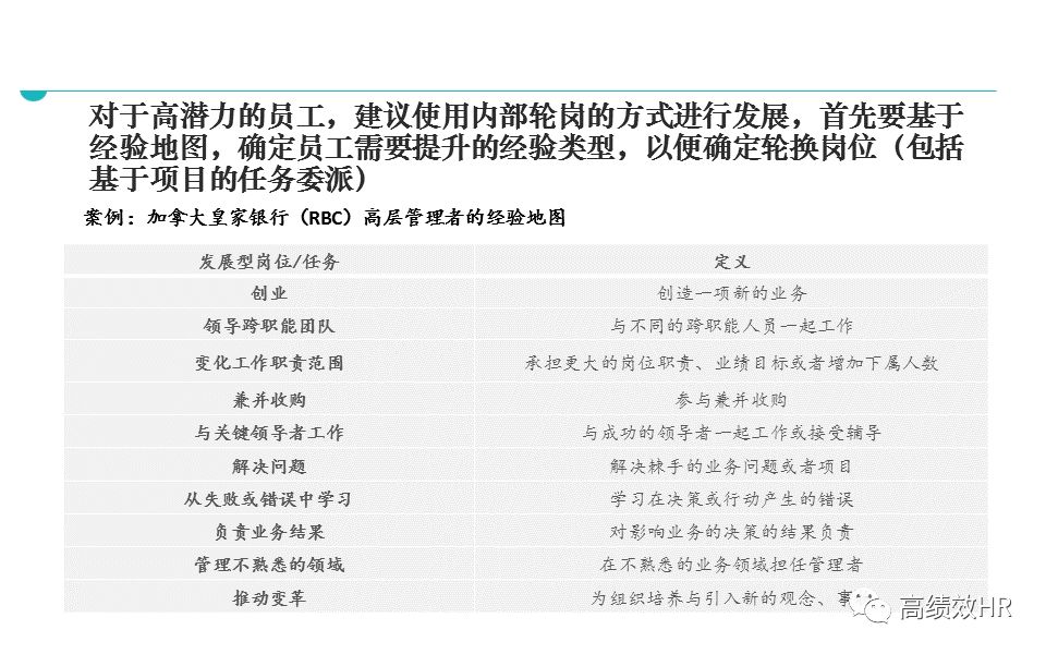 新澳门正版澳门传真|精选解释解析落实