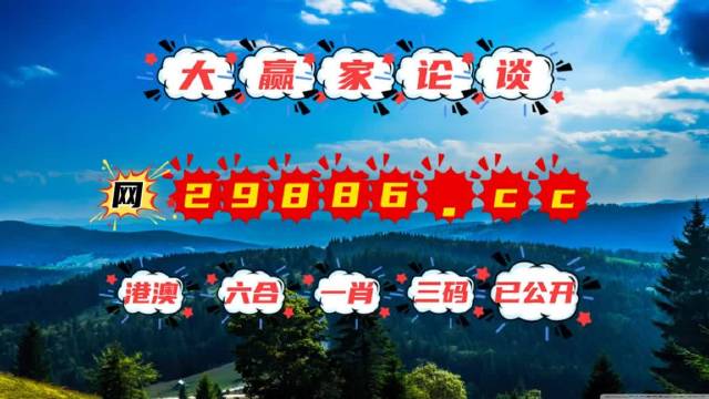 993994www跑狗玄机|精选解释解析落实