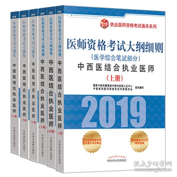 2024新奥精准正版资料|精选解释解析落实