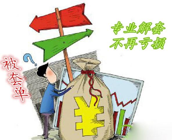 四不像玄机解特图|精选解释解析落实