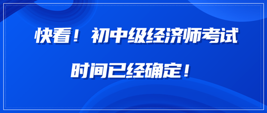 7777788888澳门王中王2024年|精选解释解析落实