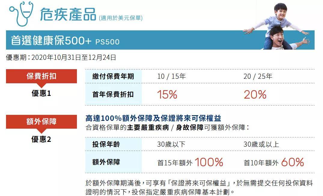 澳门三码三码精准100%|精选解释解析落实