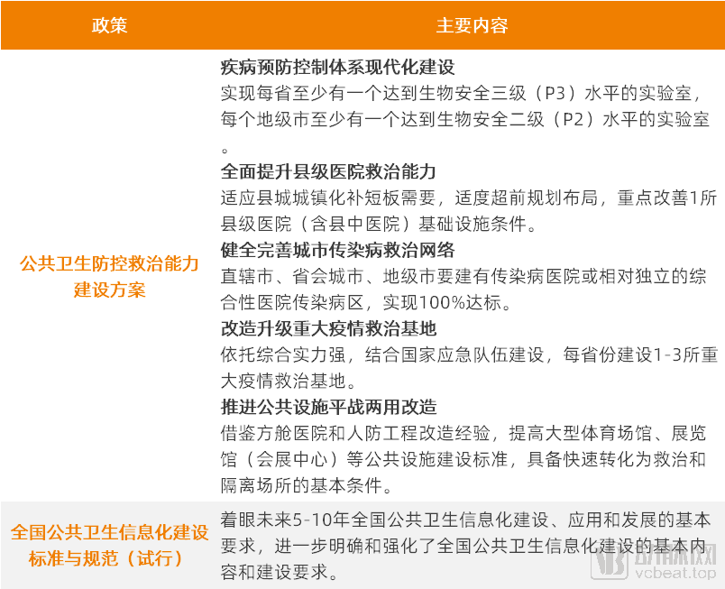 新澳正版资料免费大全|精选解释解析落实