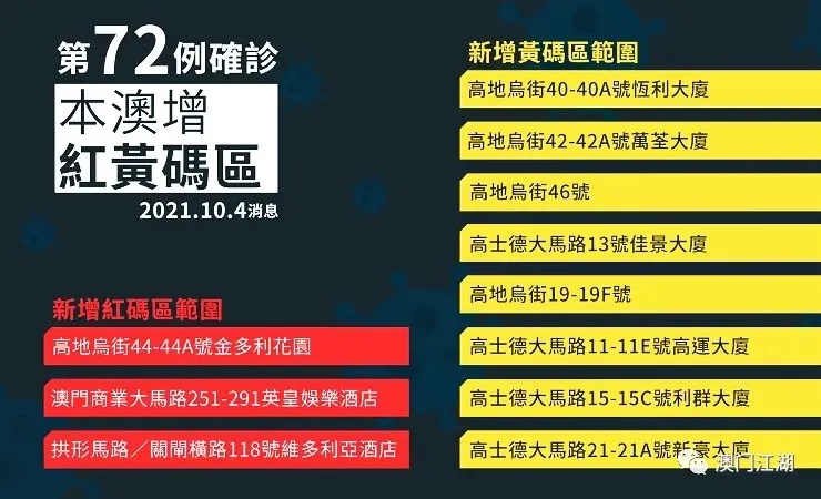 2024澳门今天晚上开什么生肖啊|精选解释解析落实