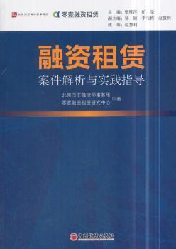 2024精准正版资料|精选解释解析落实