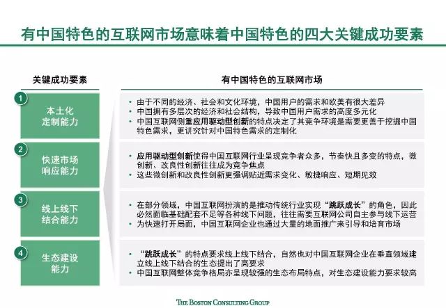 香港精准特马免费资料|精选解释解析落实