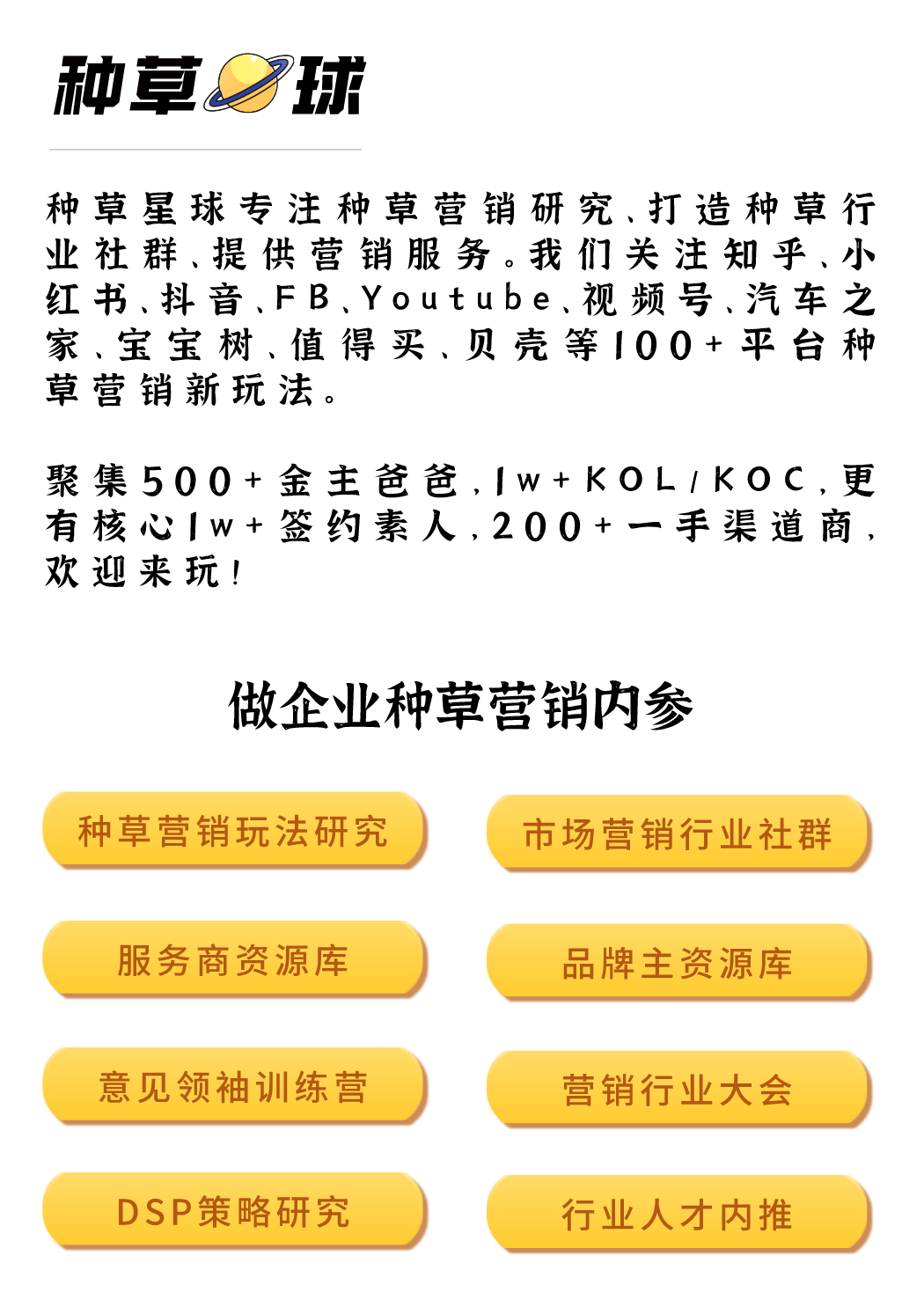 新澳2024年正版资料更新|精选解释解析落实