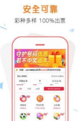 管家婆100%中奖澳门|精选解释解析落实