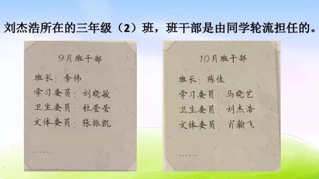 黄大仙三期内必开一肖|精选解释解析落实