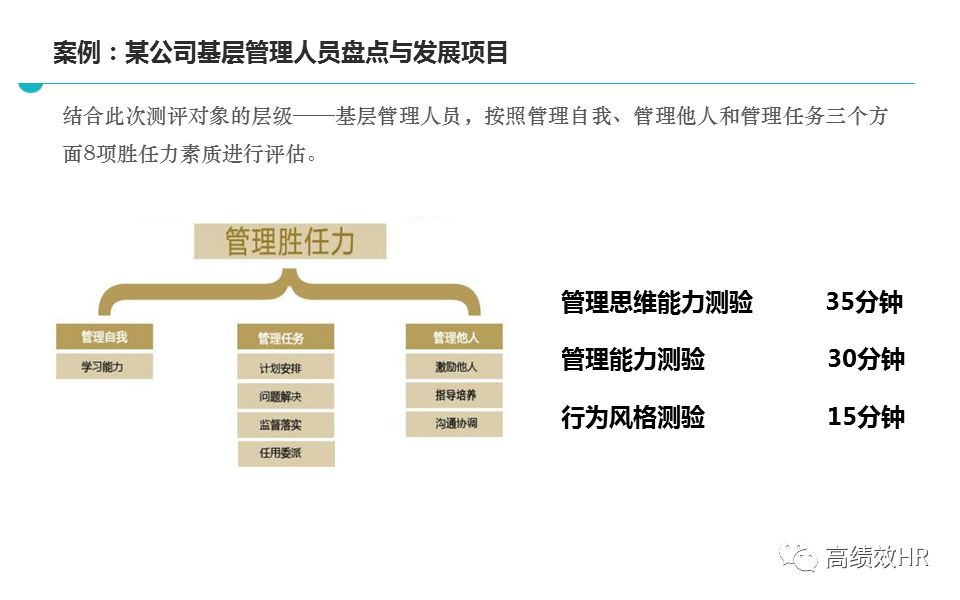 新澳门免费大全资料、2024澳门管家婆资|精选解释解析落实