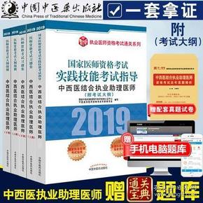 正版资料免费资料|精选解释解析落实