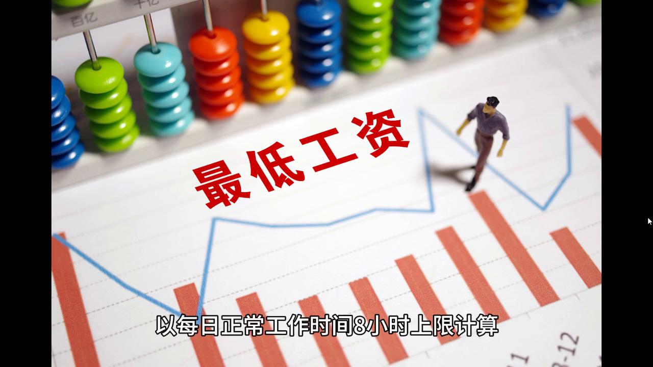 2024今天澳门买什么好|精选解释解析落实