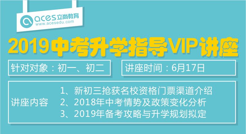 新澳三期内必出准确生肖|精选解释解析落实