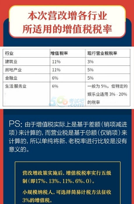 2024新奥历史开奖记录29期|精选解释解析落实