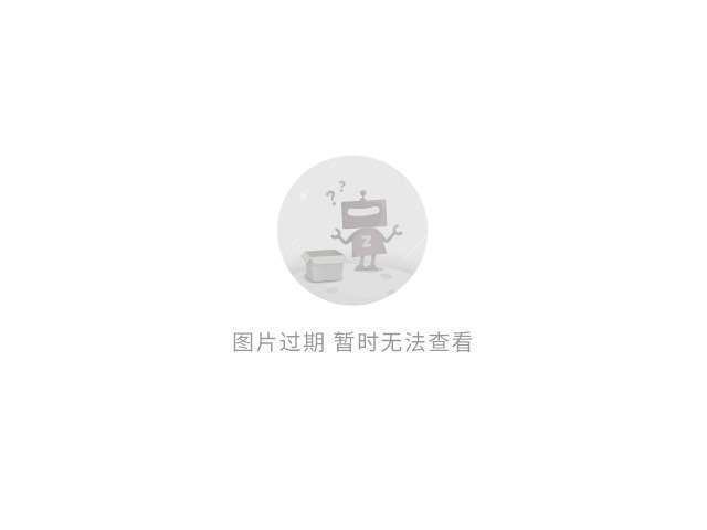 绵阳惠科最新消息