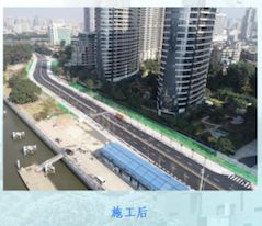 海珠区环岛路最新消息