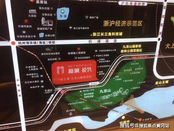 任丘二手房市场最新消息全面解析