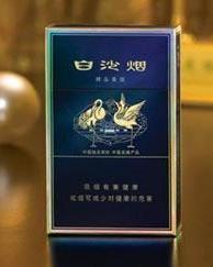 最新款白沙烟，品味独特价值，体验独特魅力