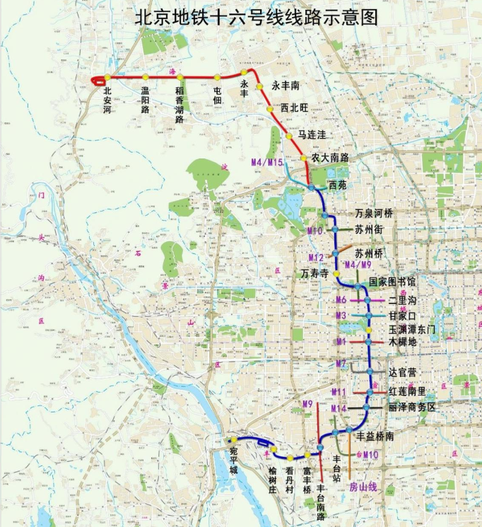 北京地铁16号线最新消息，进展、特点与未来展望