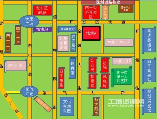 四平铁西二手房最新动态，市场走势与购房指南