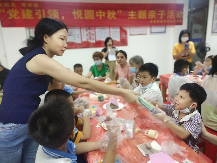 电白水东地区最新地皮信息详解