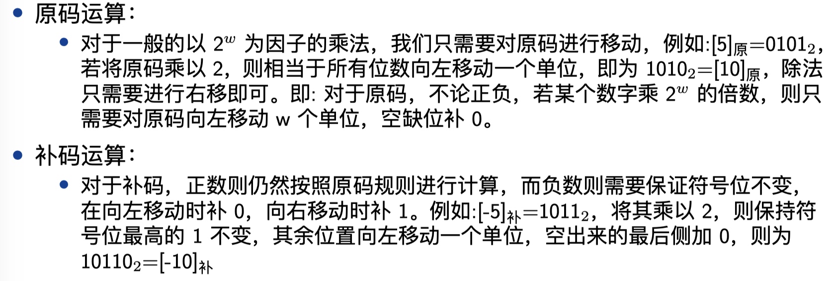 最新技巧解析，两码与两码差的应用策略