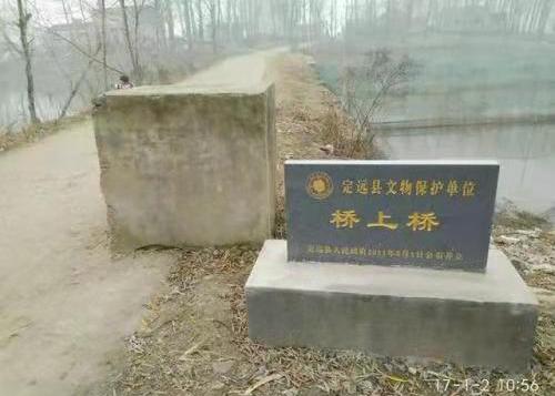 炉桥窑河复航最新消息，历史与未来的交汇点