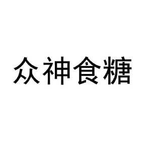 汉川达利园食品厂最新招聘启事