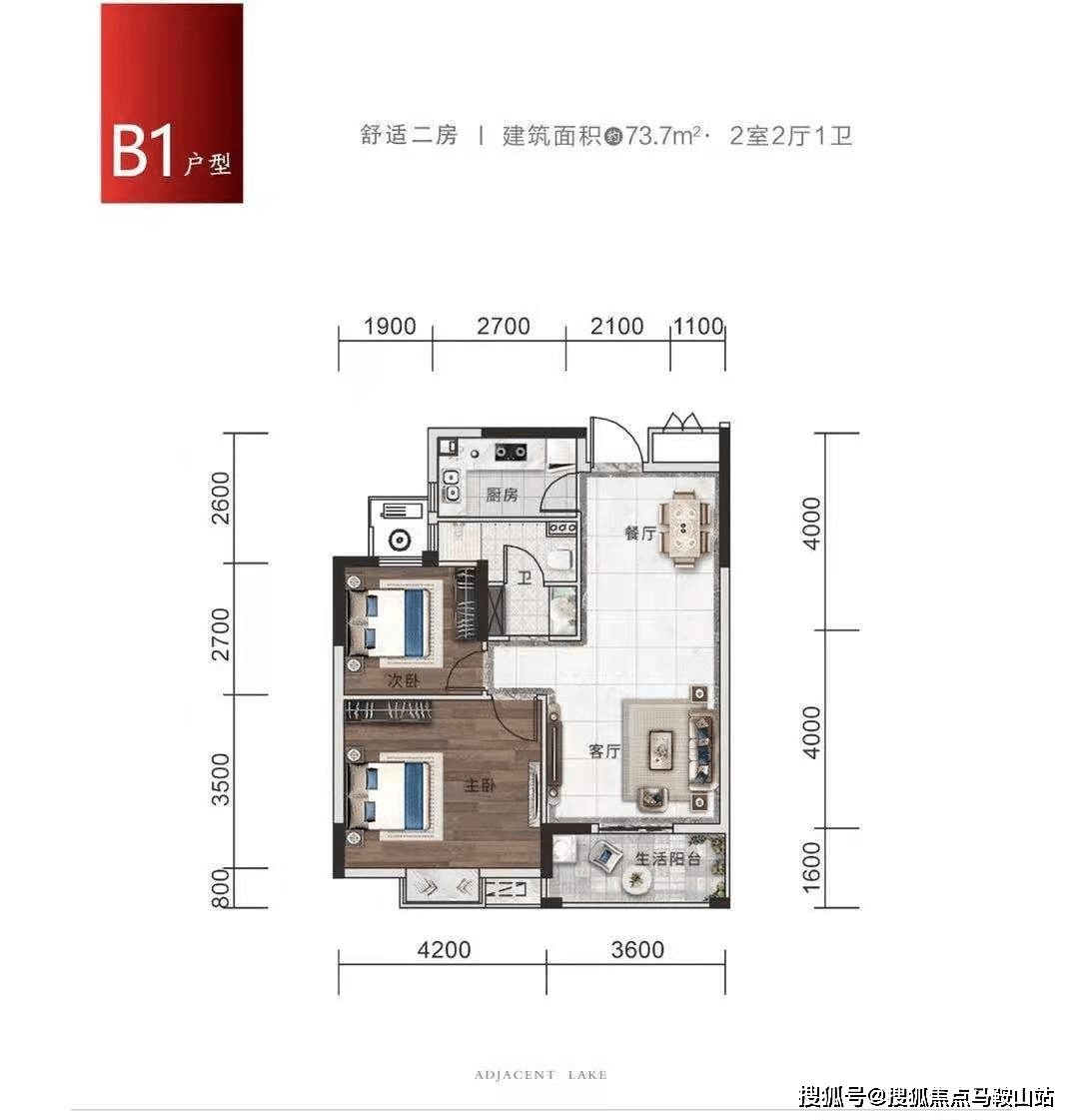 唐山市骏安园最新消息全面解析