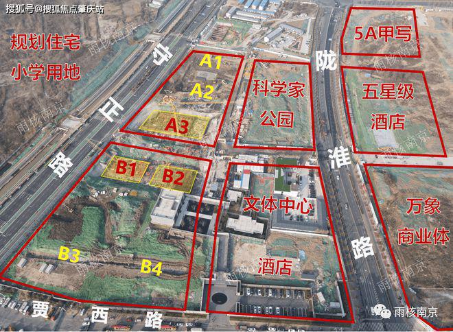 魏县最新发布的二手房市场概况