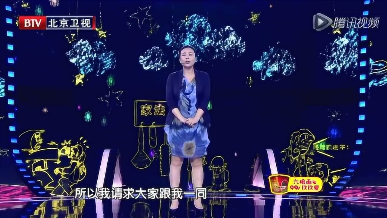 我是演说家最新一期，激情与智慧的碰撞